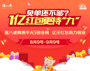 办理高仿千叶科学大学毕业证【degxx.com】