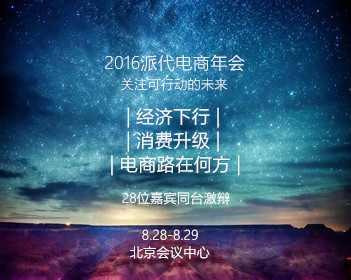 原版蒙特联合学院学位证【degxx.com】