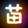 办理高仿斯特拉特福大学毕业证【degxx.com】