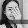 办理高仿加利福尼亚州立大学文凭【degxx.com】