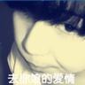 一比一原版维洛纳美术学院学位证【degxx.com】