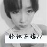 专家称日本谋求夺岛意图明显